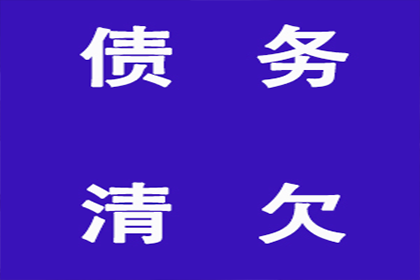 为李医生成功追回50万医疗设备款